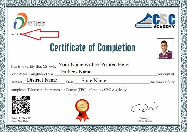 tec certificate for vle